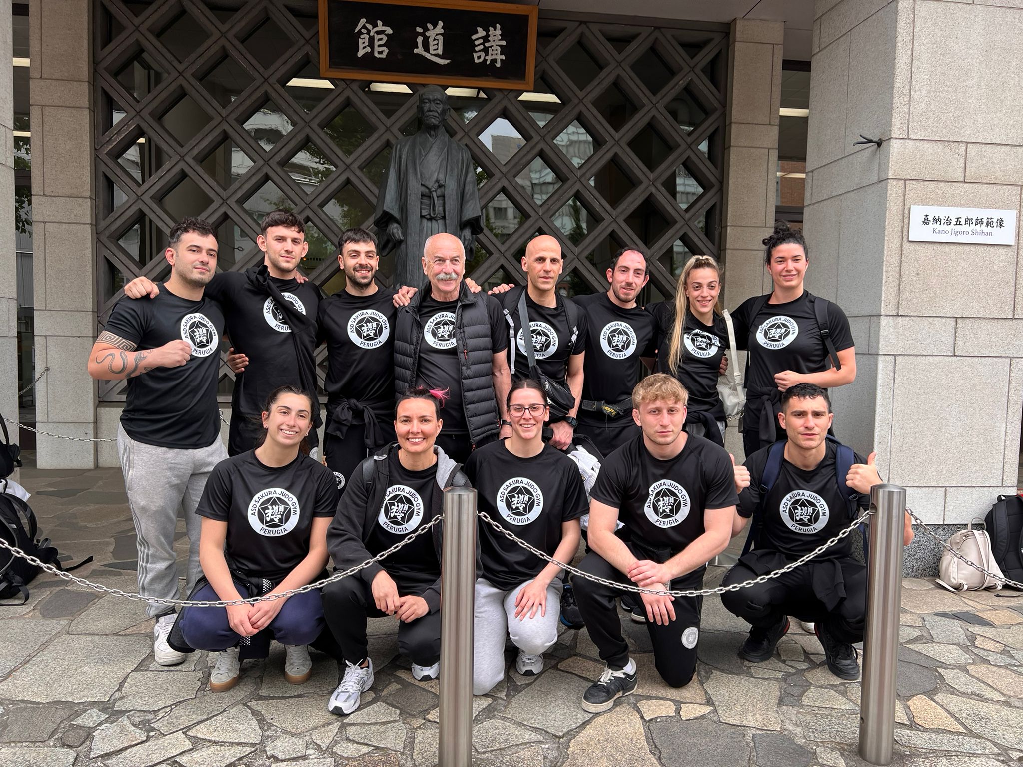 Gruppo al Kodokan