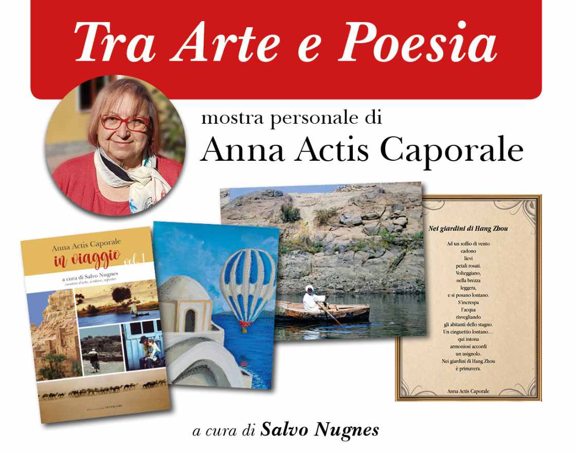 annaicaporale