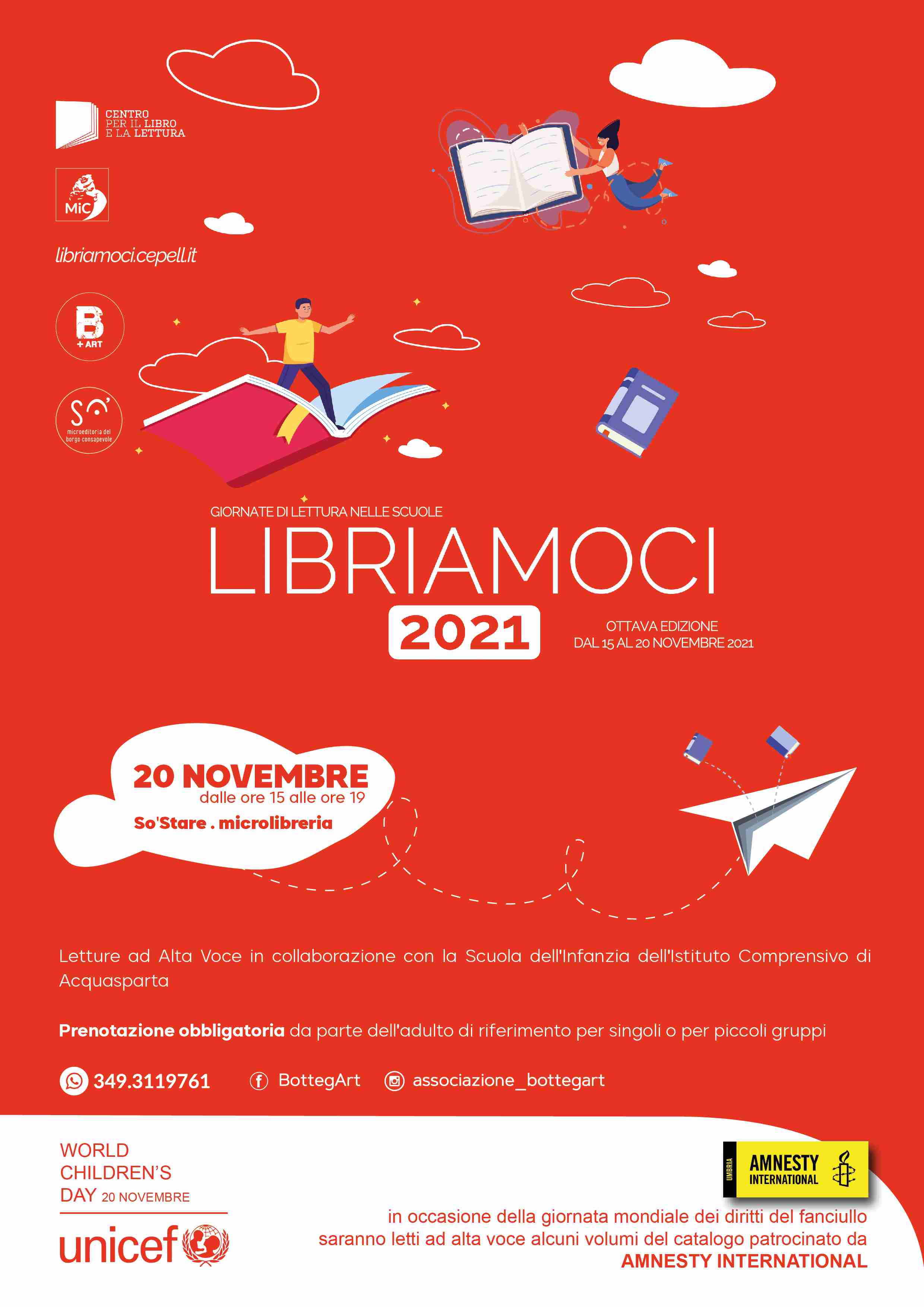 20nov21 childrensdasy 01