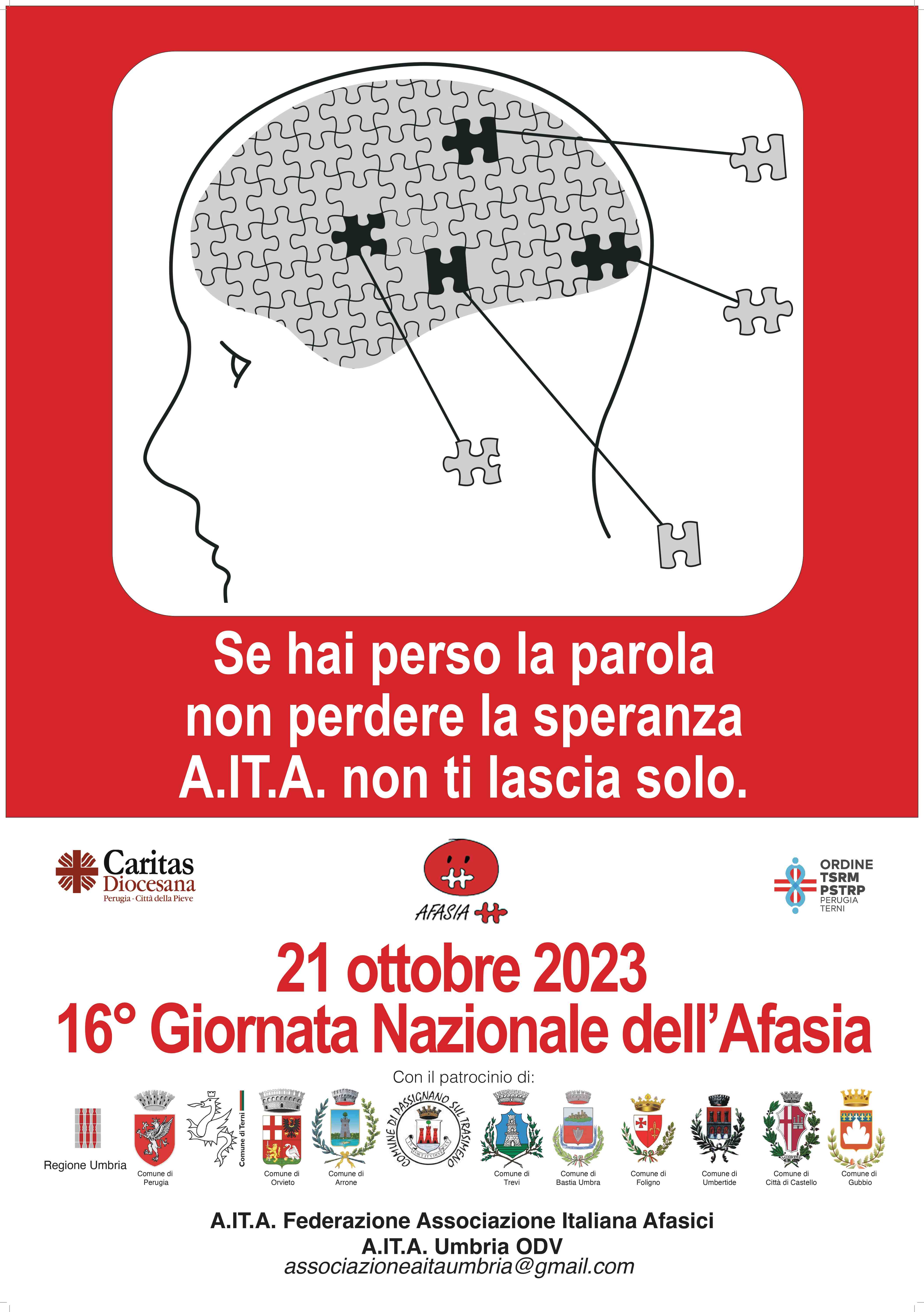 aita1