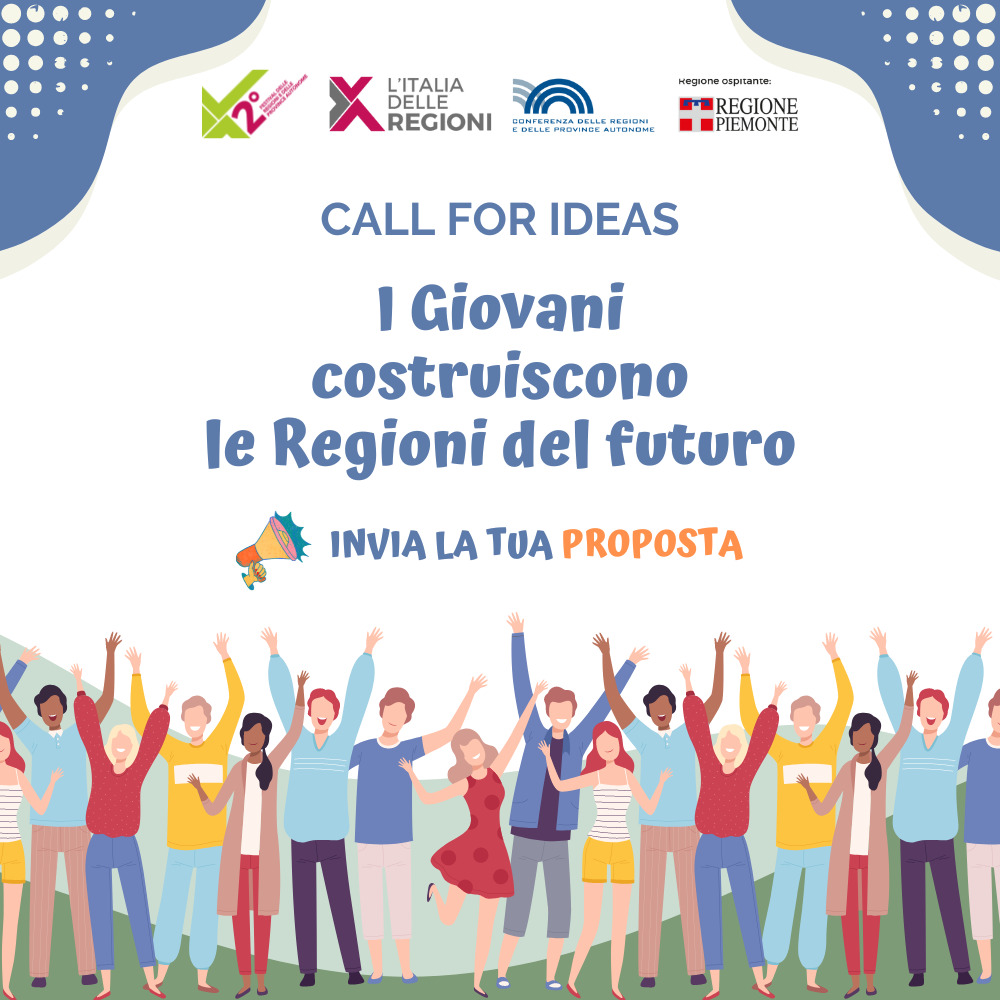 call for ideas