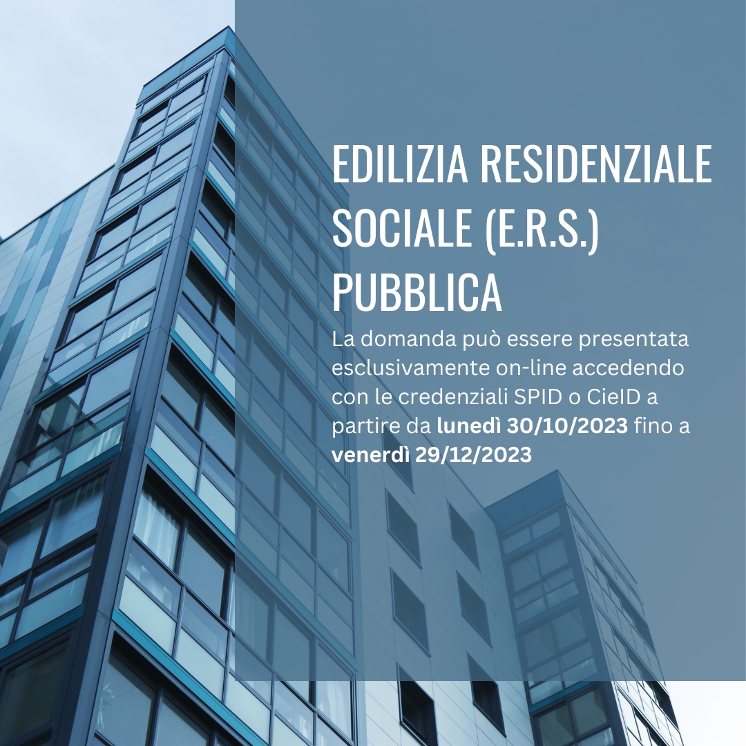 ers1