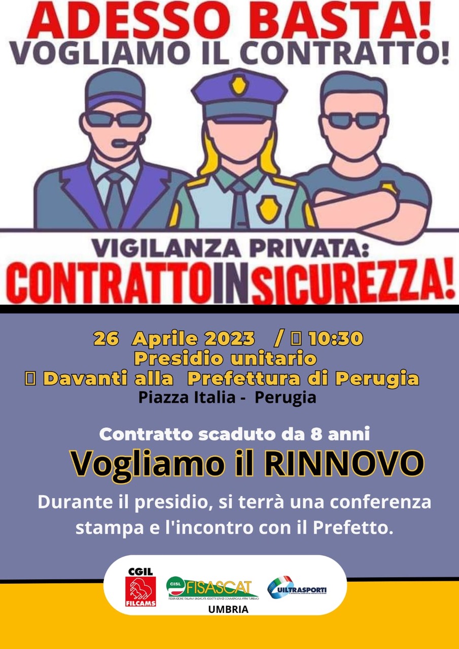 presidio vigilanza