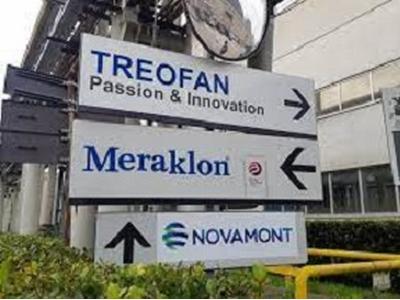 trofaen