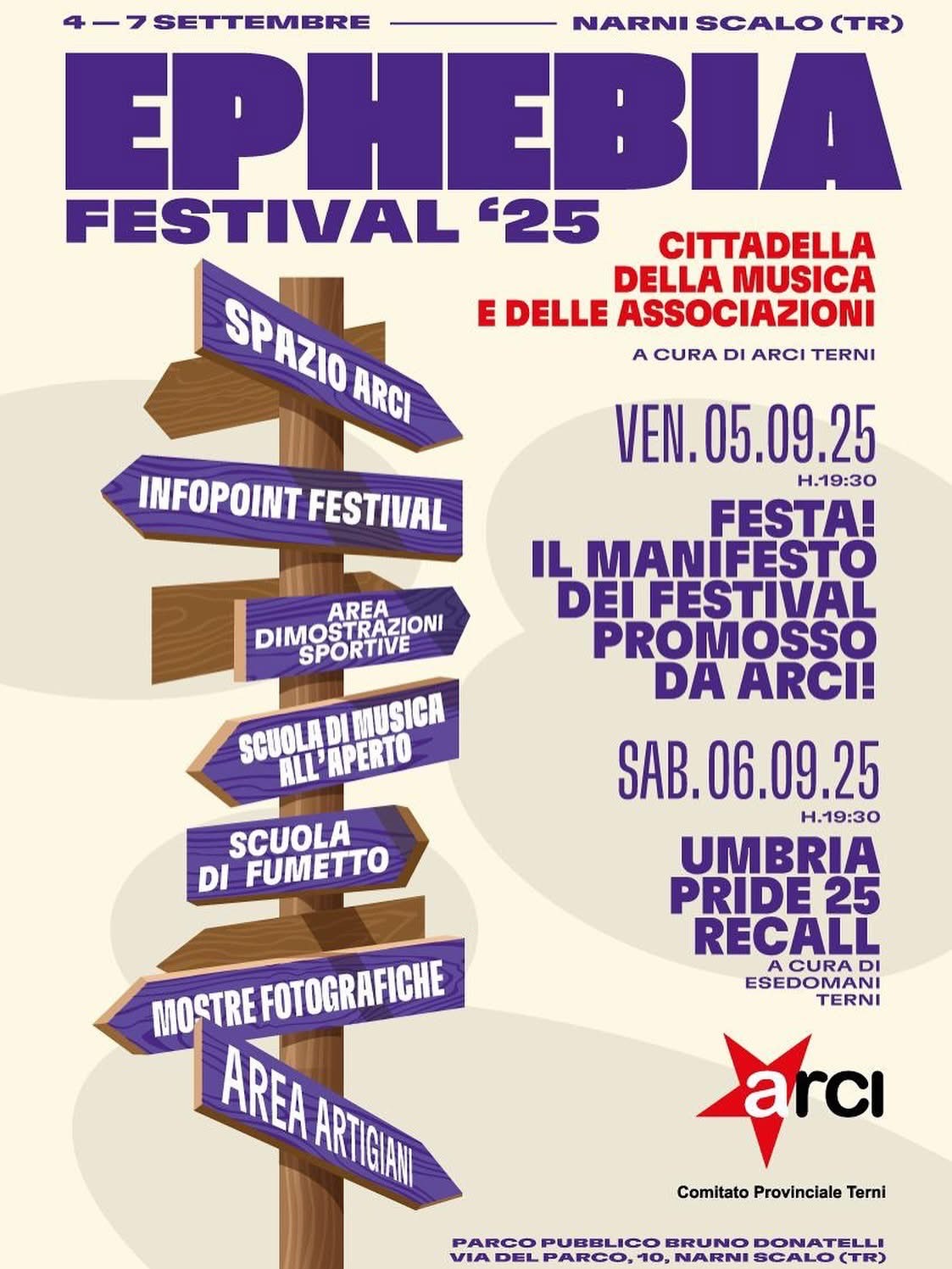 cittadella della musica e delle associazioni