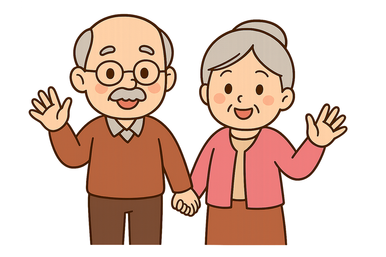 grandparents 9857300 1280