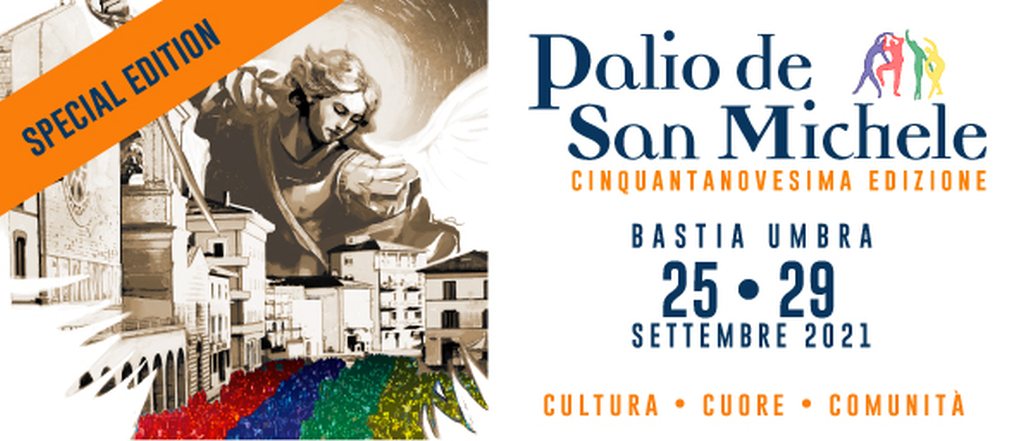 PALIO SPECIAL EDITION