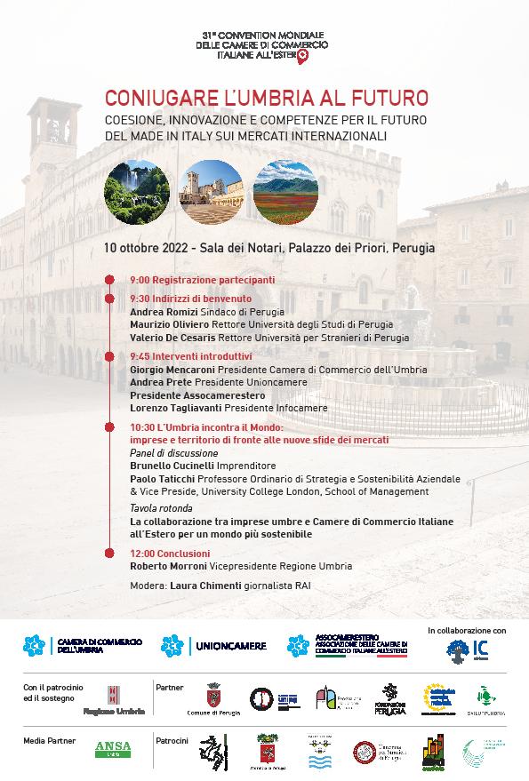 CameraCommercioEstero2
