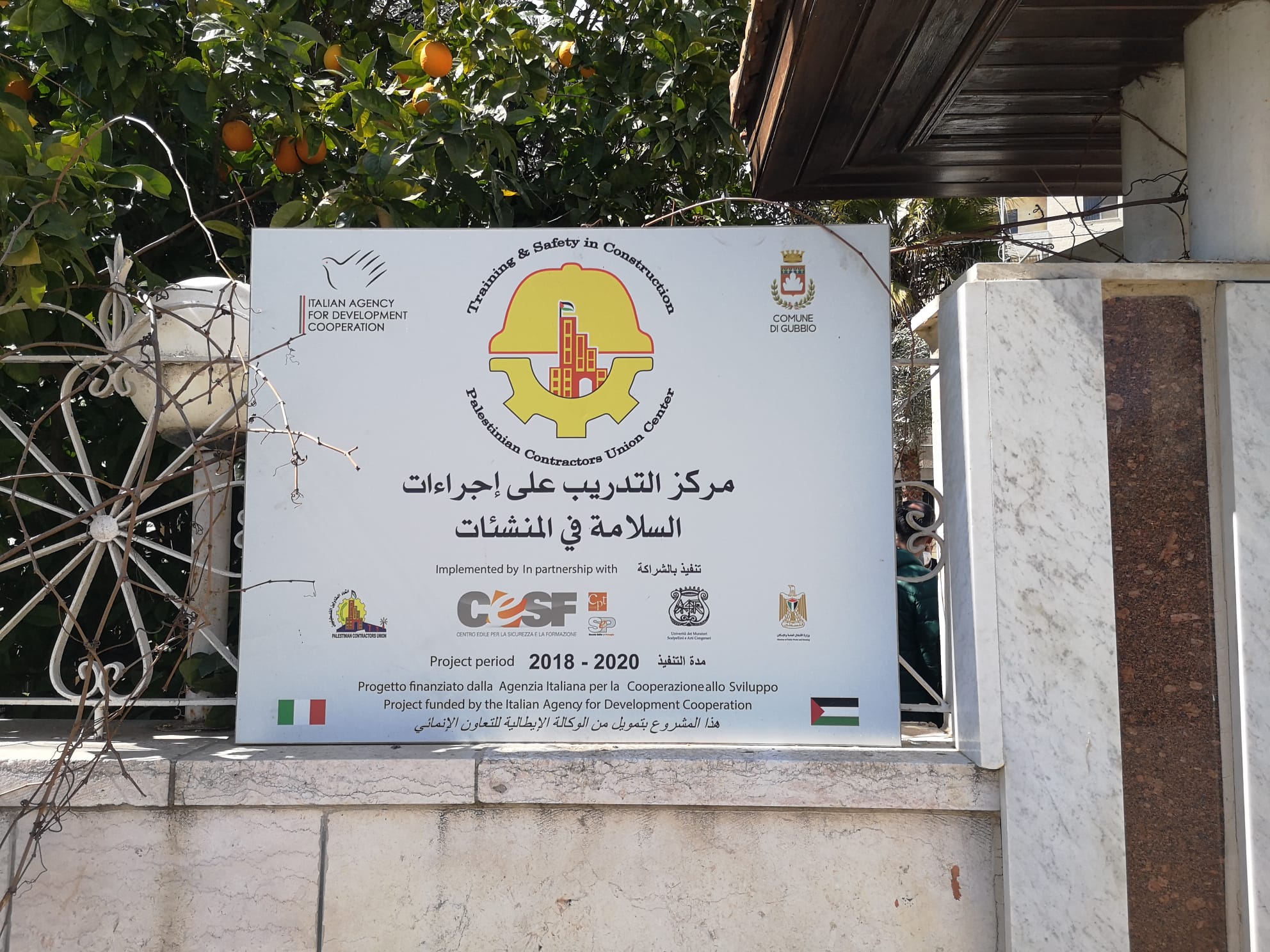 Centro Palestina