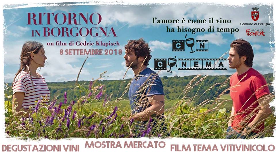 CinCinema