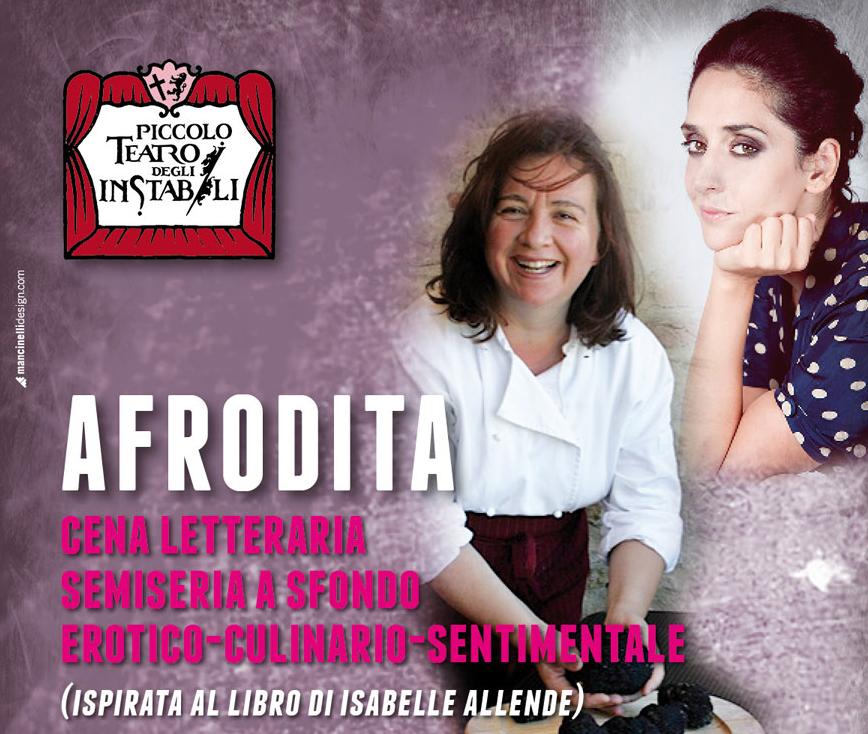 Loca AfroditaP
