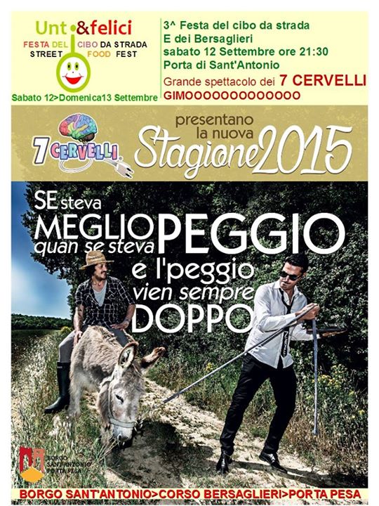 Locandina7cervelli