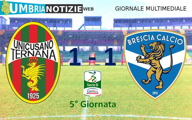 TERNANA BRESCIA 5 GIORNATA UMBRIA NOTIZIE WEB 