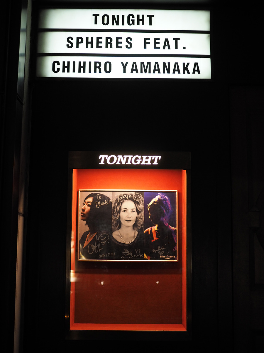Yamanaka trio Blue Note Tokyo