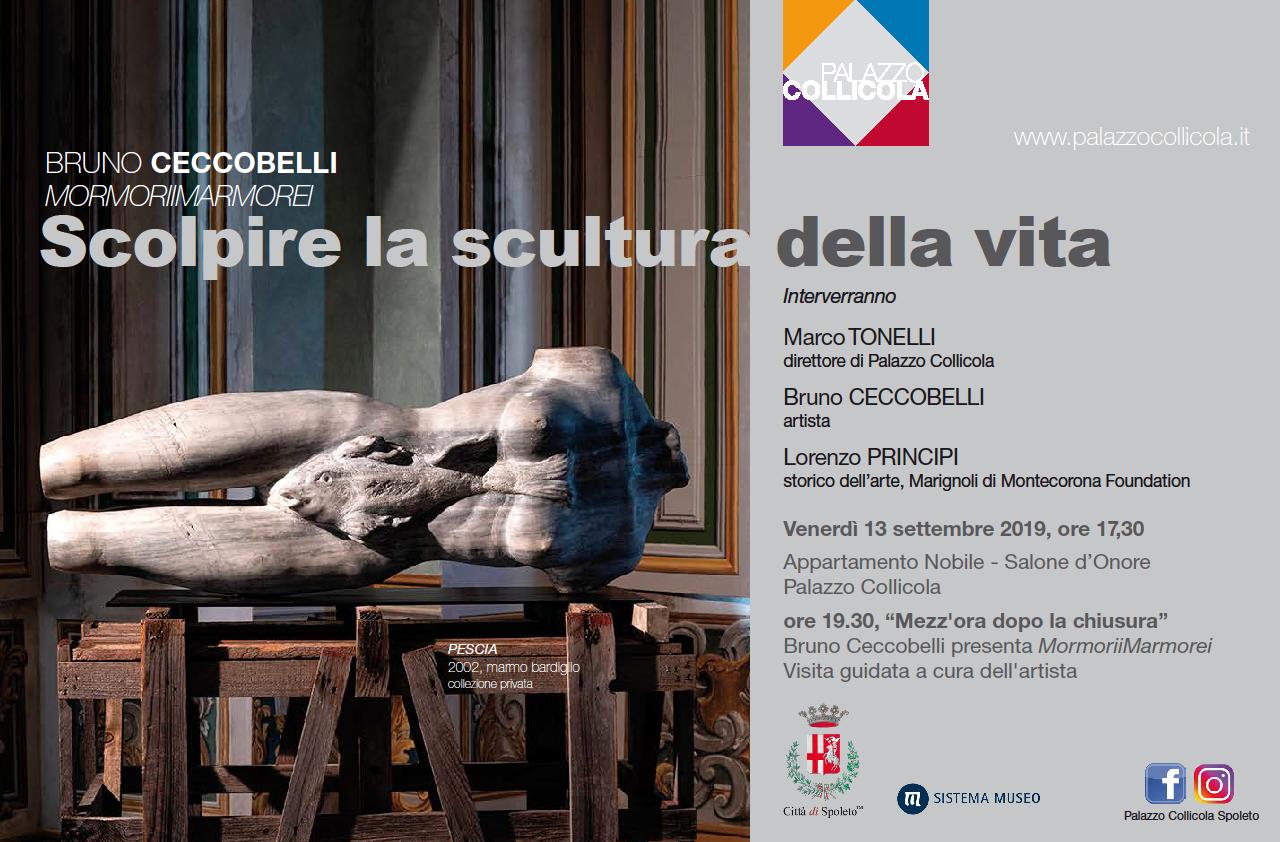 scolpire