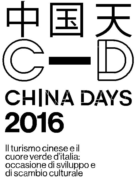 chinaday