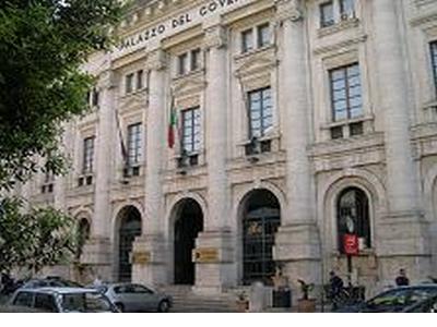 ProvinciaTerniFacciata