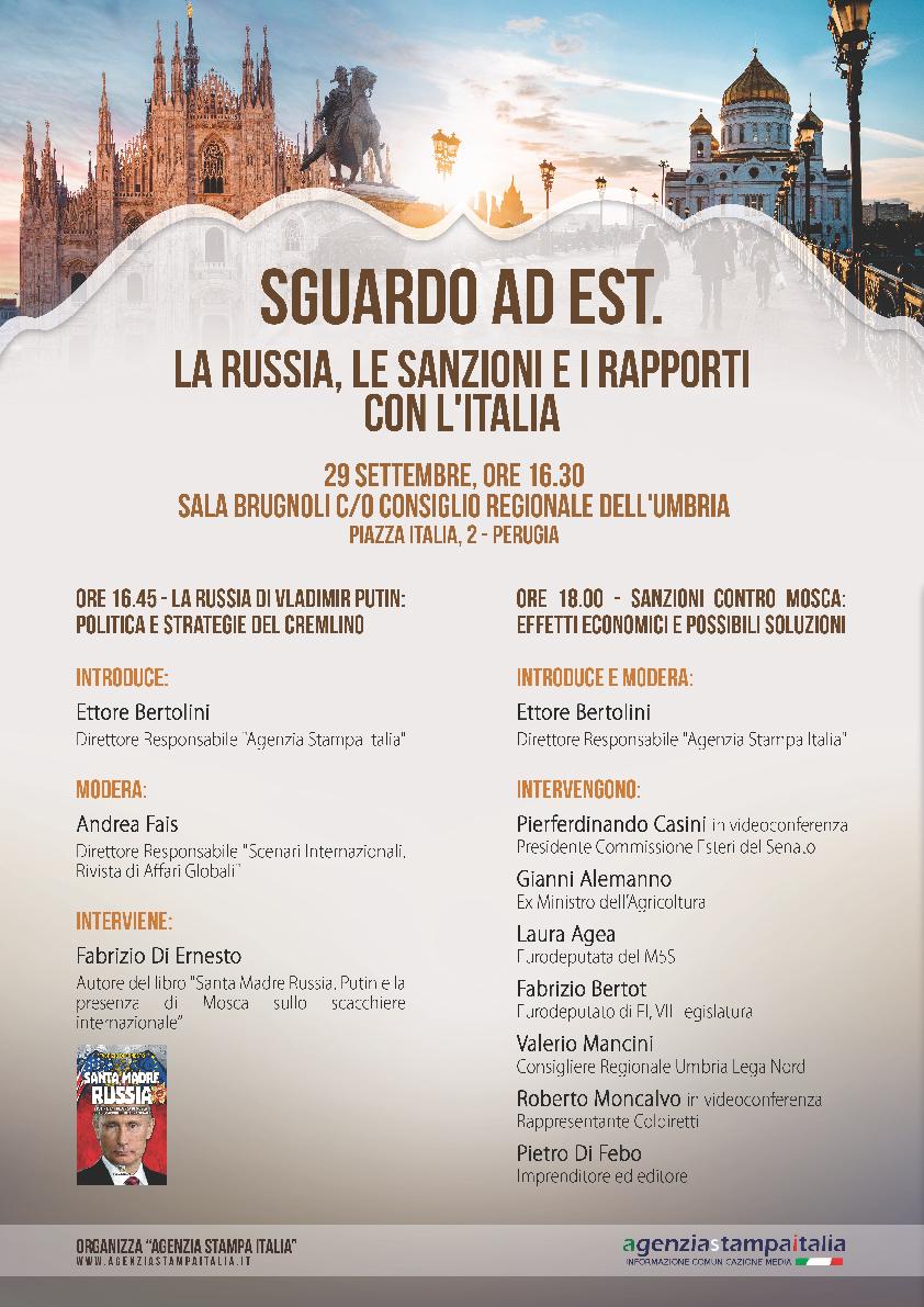 Sguardo ad Es1