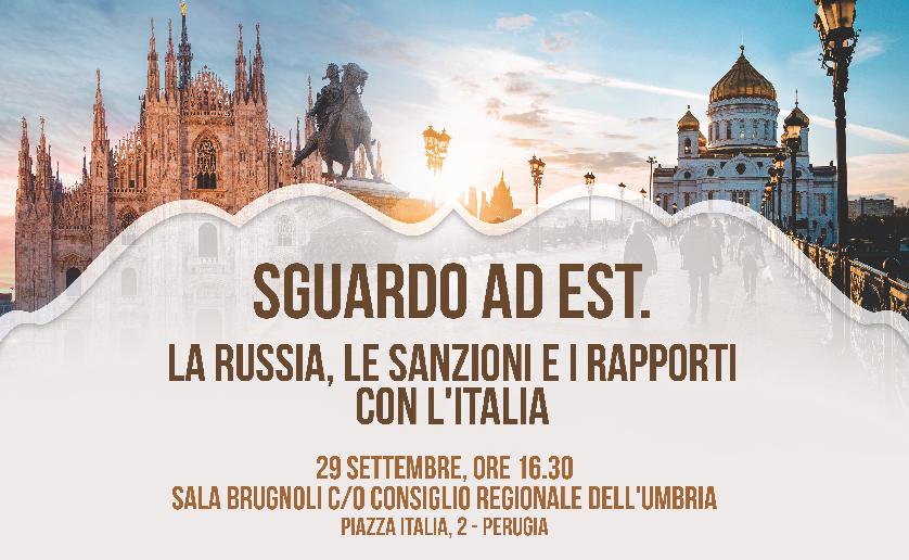 Sguardo ad Es1p