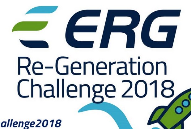 erg challenge