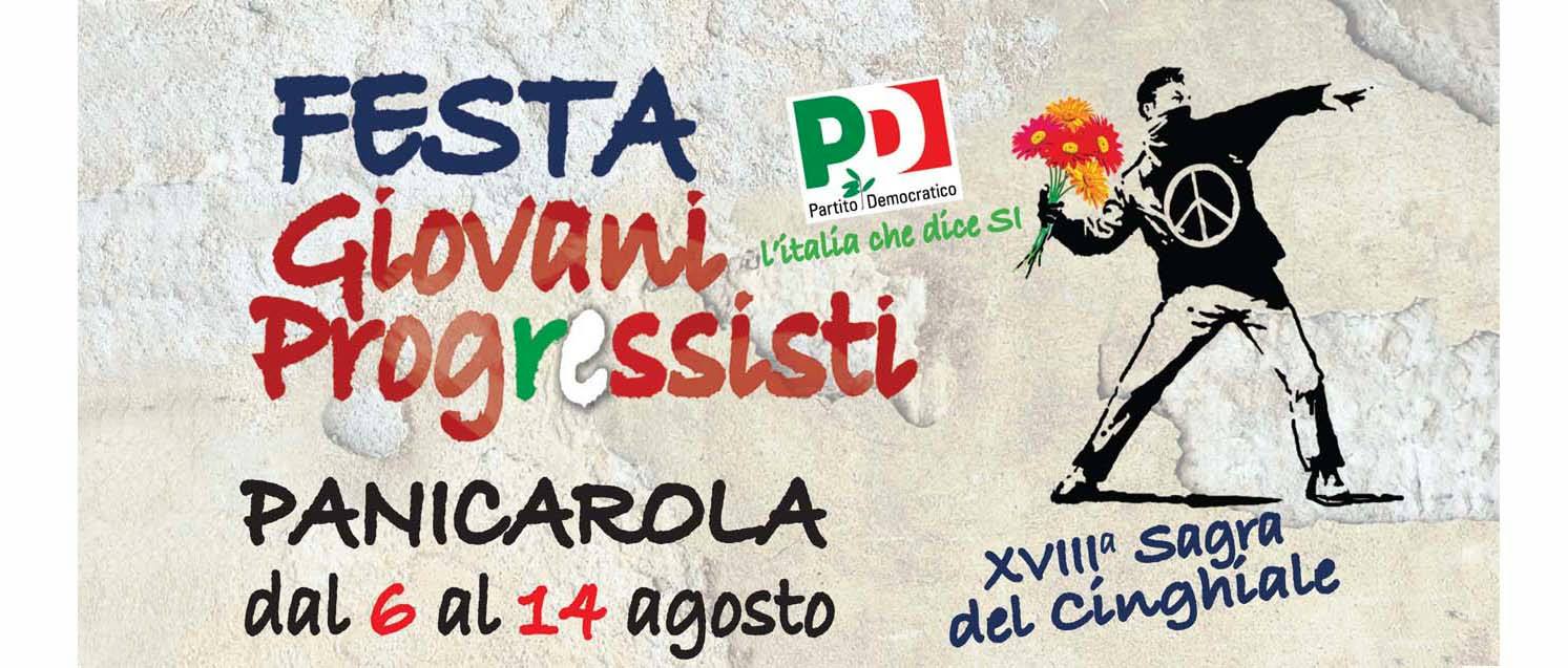 Giovani Progressisti 2016 logo