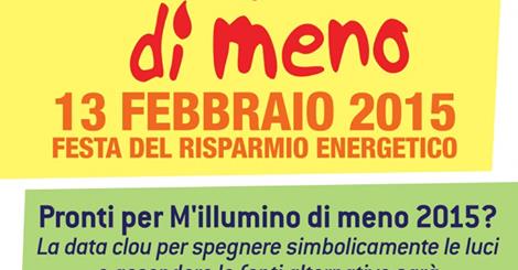 miiluminomeno