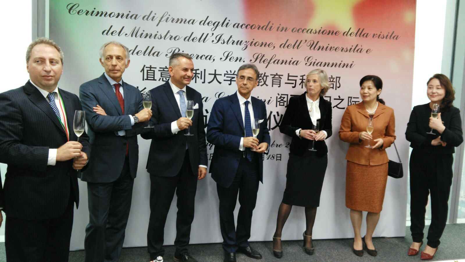 paparelli giannini