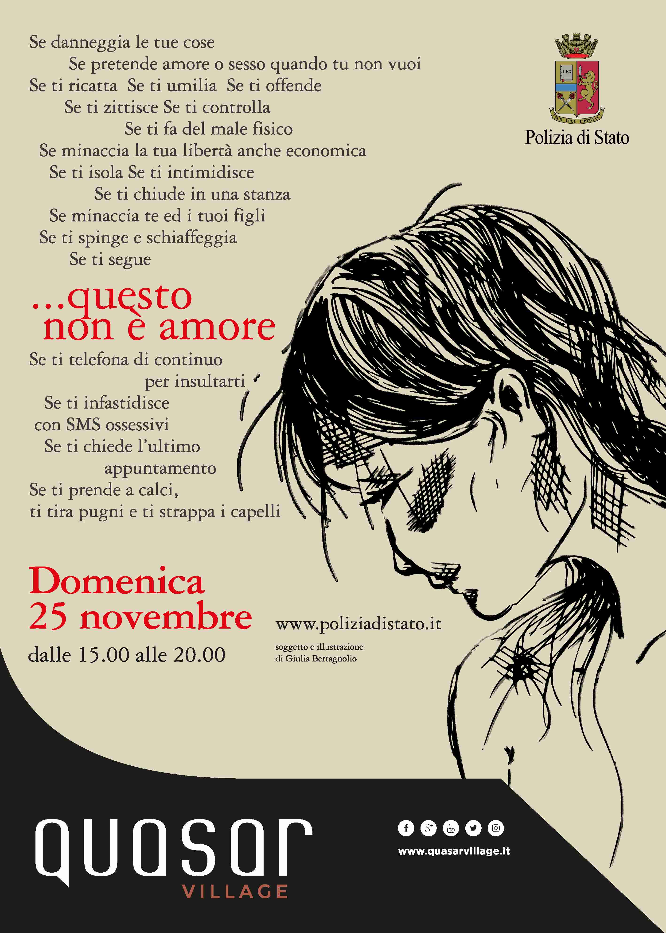 quosorvento