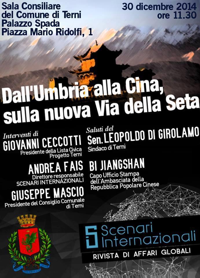 umbria cinag